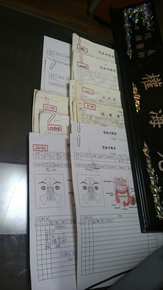 724c73848d0a4d537ef91611f932b217_1421823