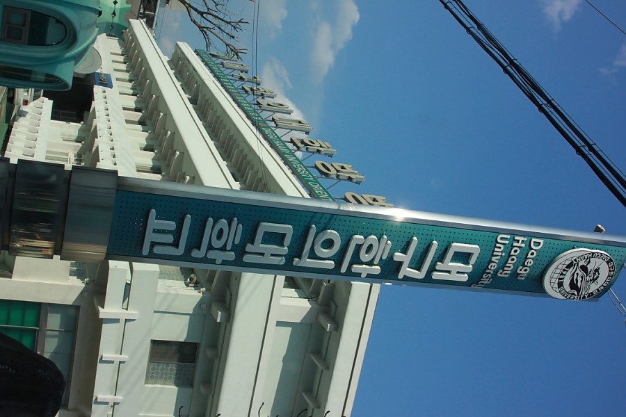 00cde738edb8432cd569a9a0d1c92b08_1425603